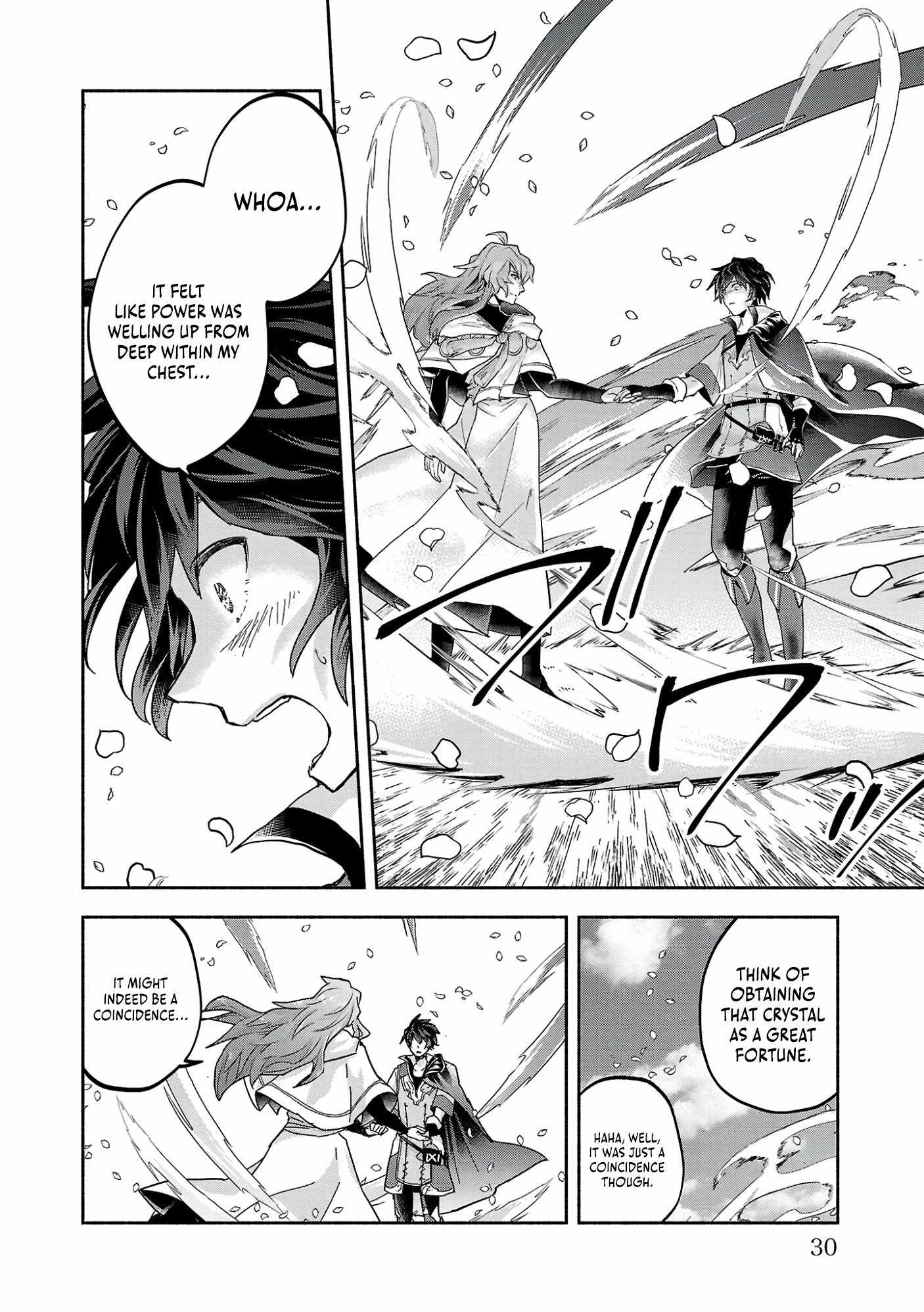 My Trash Skill 'Appraisal' Awakened into 'Inheritance' — Now I Wield the Power of Heroes and Stand Unmatched! Chapter 1 32